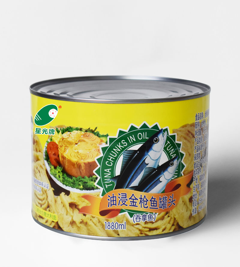 Awesome Product Image